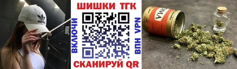 Купить наркотик Струнино Кокаин  Амфетамин  A PVP  Бошки Шишки  МЕФ 