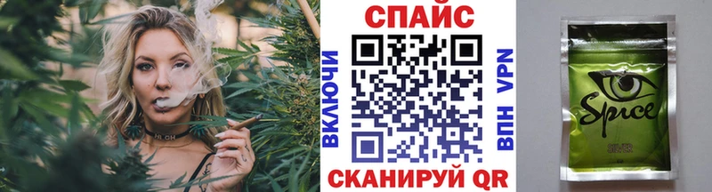 Бутират BDO 33%  сколько стоит  kraken как зайти  Струнино 