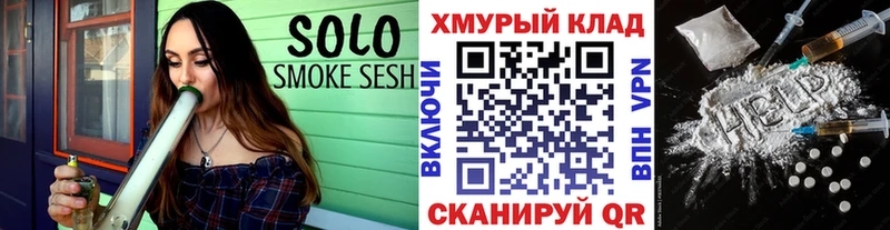 Героин Афган  Струнино 
