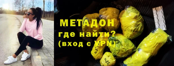 каннабис Аркадак