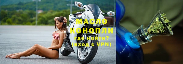 героин Арсеньев