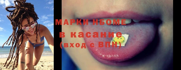 каннабис Аркадак