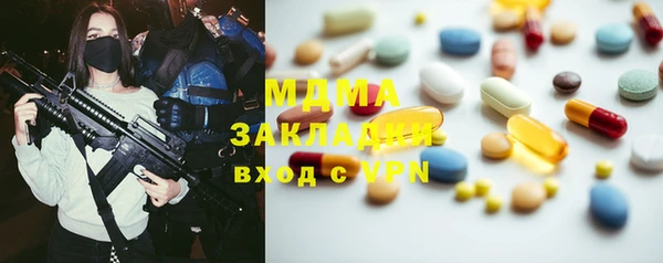 каннабис Аркадак