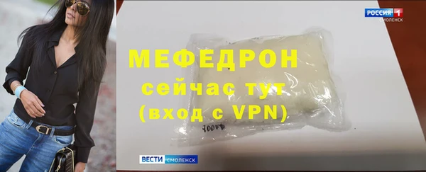 героин Арсеньев