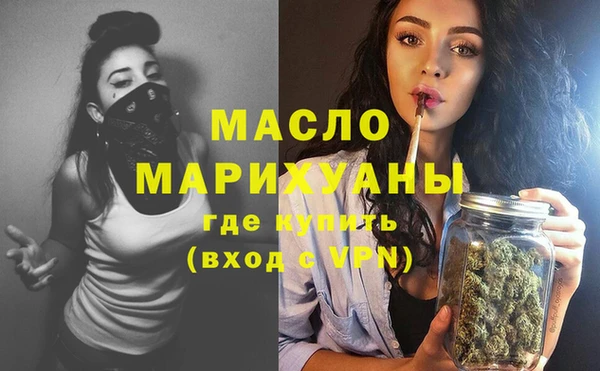 героин Арсеньев