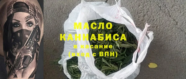 героин Арсеньев