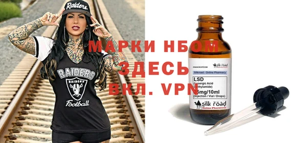 каннабис Аркадак