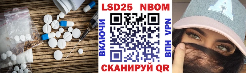 LSD-25 экстази кислота  даркнет официальный сайт  Струнино 