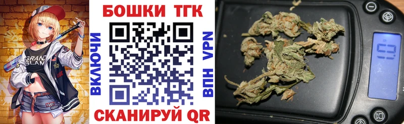 сколько стоит  Струнино  Бошки Шишки OG Kush 